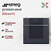 Купить Духовой шкаф Smeg SO6102TG