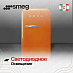Купить Минибар Smeg FAB5ROR6 preview 4