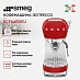 Купить Кофемашина-эспрессо Smeg ECF02RDEU preview 2