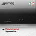 Купить Варочная панель Smeg SISL7964X preview 6