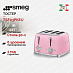 Купить Тостер Smeg TSF03PKEU