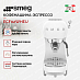 Купить Кофемашина-эспрессо Smeg ECF02WHEU preview 2