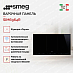 Купить Варочная панель Smeg SIM6964R preview 4