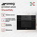Купить Компактный духовой шкаф Smeg SO4102M1B3 preview 3