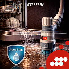 Система AquaStop