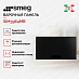 Купить Варочная панель Smeg SIM3964MB preview 2