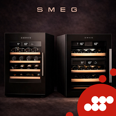 Количество температурных зон