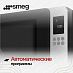 Купить Микроволновая печь Smeg MOC01BLMEU preview 4