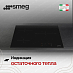 Купить Варочная панель Smeg SE263TD2 preview 6