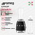 Купить Блендер Smeg PBF01BLEU preview 2