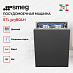 Купить Встраиваемая посудомоечная машина Smeg STL323BQLH preview 4
