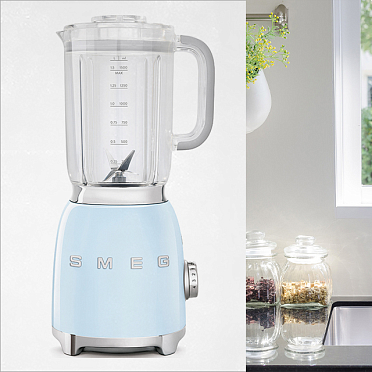 Стационарный