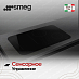 Купить Варочная панель Smeg SISL7844 preview 5