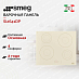 Купить Варочная панель Smeg SI2641DP preview 1