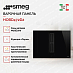 Купить Варочная панель Smeg HOBD472D2 preview 4