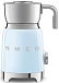 Вспениватель молока Smeg MFF01PBEU фото 1 Купить Вспениватель молока Smeg MFF01PBEU preview 1