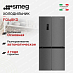 Купить Холодильник Side-by-Side Smeg FQI48KD preview 1