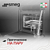 Купить Духовой шкаф Smeg SO6204APB preview 5