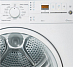 Сушильная машина Smeg CDL73 фото 3 Купить Сушильная машина Smeg CDL73 preview 3