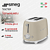Купить Тостер Smeg TSF01MLMEU