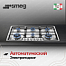 Купить Варочная панель Smeg PGF962 preview 3