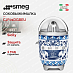 Купить Соковыжималка Smeg CJF01DGBEU preview 1