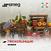 Купить Планетарный миксер Smeg SMF03DGEU preview 5