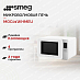 Купить Микроволновая печь Smeg MOC01WHMEU preview 1