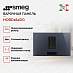 Купить Варочная поверхность Smeg HOBD182DG preview 2