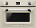 Компактный духовой шкаф с пароваркой Smeg SF4920VCP фото 1 Купить Компактный духовой шкаф с пароваркой Smeg SF4920VCP preview 1