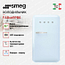 Купить Холодильник Smeg FAB10RPB6 preview 2