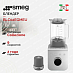 Купить Блендер Smeg BLC02EGMEU