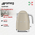 Купить Электрический чайник Smeg KLF03MLMEU