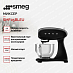 Купить Планетарный миксер Smeg SMF05BLEU preview 3