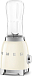 Купить Блендер Smeg PBF01CREU preview 4