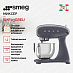 Купить Планетарный миксер Smeg SMF03GREU preview 2