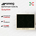 Купить Варочная панель Smeg SI764POM preview 1
