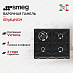 Купить Варочная панель Smeg SR964NGH