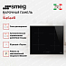 Купить Варочная панель Smeg SI4642B preview 3