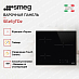 Купить Варочная панель Smeg SE263TD2 preview 3