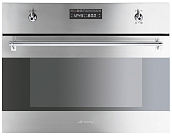 Компактный духовой шкаф с пароваркой Smeg S45VCX2