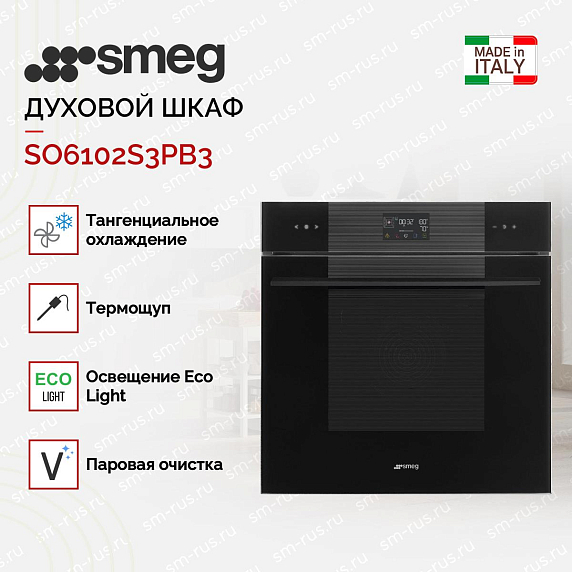 Духовой шкаф Smeg SO6102S3PB3 preview 2