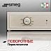 Купить Духовой шкаф Smeg SFP67C1TPO preview 5