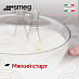 Купить Планетарный миксер Smeg SMF05CREU preview 5