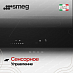 Купить Варочная панель Smeg SISL7844MB preview 6