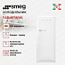 Купить Холодильник Smeg FAB28RWH6 preview 2
