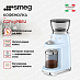 Купить Кофемолка Smeg CGF03PBEU preview 2