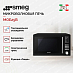 Купить Микроволновая печь Smeg MOE25B preview 2