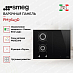 Купить Комбинированная варочная панель Smeg PM3643D preview 3
