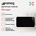 Купить Варочная панель Smeg SISL7955X preview 4